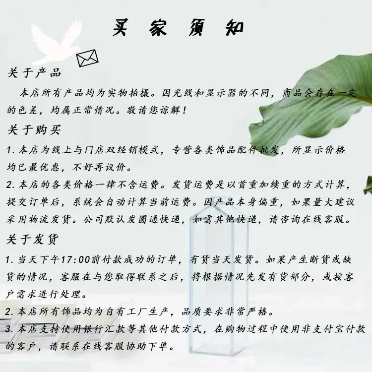 QQ图片20190227153825