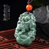 Colar Pingente de Animal do Zodíaco de Jade Grau A Joias: Rato, Boi, Tigre, Coelho, Dragão, Cobra, Cavalo, Ovelha, Macaco, Galo, Cão, Porco