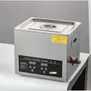 Máquina de limpieza ultrasónica de venta caliente transfronteriza máquina de un solo tanque máquina de limpieza ultrasónica comercial