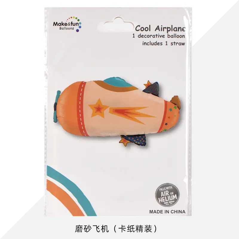 选项17.png