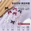 Malla Perlada Huiya con Lazo Lazo de Malla con Purpurina Hecho a Mano Ropa Infantil Accesorios para el Cabello de Mujer Accesorios de Decoración para Ropa Interior