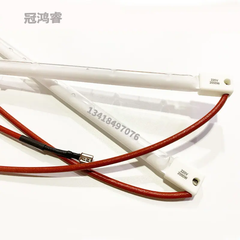 单管半涂白-2000W-300MM附图4