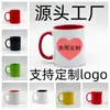 Tazas Personalizadas de Fábrica, Tazas de Cerámica de Alta Calidad, Diversas Formas de Tazas, Tazas de Café, Tazas Promocionales, Tazas para Regalo de Vacaciones