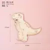 Piezas de madera DIY de animales creativos para pintar a mano, piezas de madera de dinosaurio, juguetes de educación temprana para niños, piezas en blanco de animales creativos