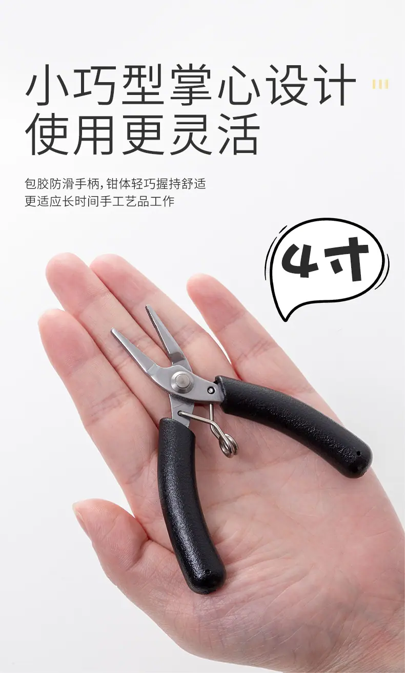 详情页_08.jpg