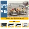 Gallinero para Uso Doméstico, Jaula para Pollos de Cría, Jaula de Hierro para Uso Doméstico, Gallinero, Jaula Grande para Ponedoras, Envío Gratis, Otros