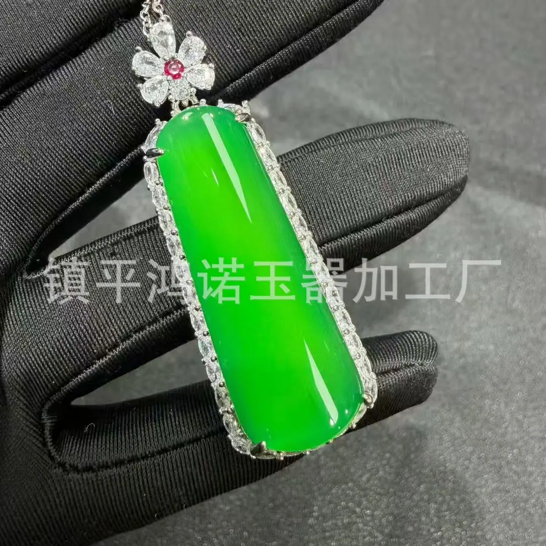 微信图片_20260108075957_3607_256.j