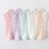 Calcetines Calcetines de Seda de Hielo para Mujer Verano Malla Ultradelgada Transpirables Calcetines Cortos Estudiante Corte Bajo Huecos Desodorantes Calcetines de Barco