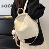Mochila 2025 Nova Tendência Feminina À Prova D'água Grande Capacidade Mochila de Viagem Bolsa para Estudante Universitária Trabalhadora de Escritório