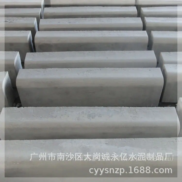 侧石2101字体2.jpg