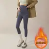 Pantalones de soporte para el vientre de maternidad talla extra, sin costuras, de cintura alta, no apretados, muy elásticos y transpirables, adecuados para usar como ropa exterior durante el embarazo