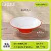 Vajilla de Melamina Comercial Tazón para Estofado y Fideos Tazón para Fideos Mixtos Dos Tonos Boca Ancha Tazón para Ramen de Res Imitación Porcelana Resistente a Altas Temperaturas Cónico Poco Profundo