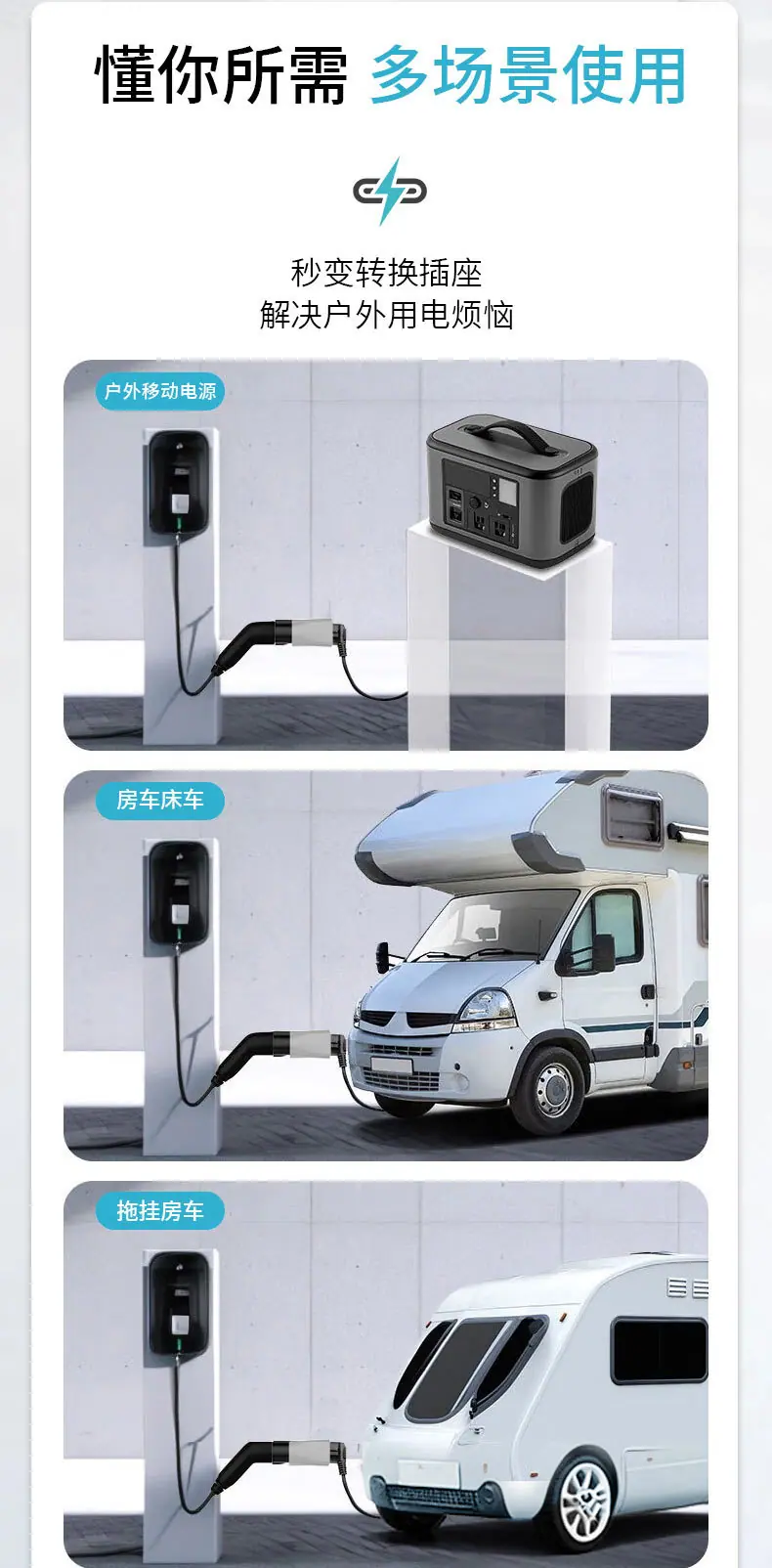 详情_11.jpg