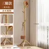 Cabideiro de Madeira Maciça, Cabideiro Vertical de Chão para Quarto Doméstico, Cabide de Bolsa para Sala de Estar Interna, Cabide Simples