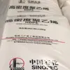 HDPE Yanshan Petrochemical 5000S inyección extrusión alambre y cable alta rigidez trefilado película soplada