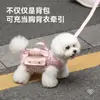 Bolsa de Salida para Perro Estilo Xiaoxiangfeng Mochila Horizontal para Perro Ligera Portátil para Salir Mochila Cruzada de Hombro para Cachorro Perro Pequeño Transfronteriza