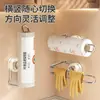 Suporte para Filme Plástico com Ventosa de Aço Inoxidável Prateleira de Armazenamento Doméstica para Cozinha Prateleira de Armazenamento Montada na Parede Prateleira Drenante Multifuncional Venda por Atacado