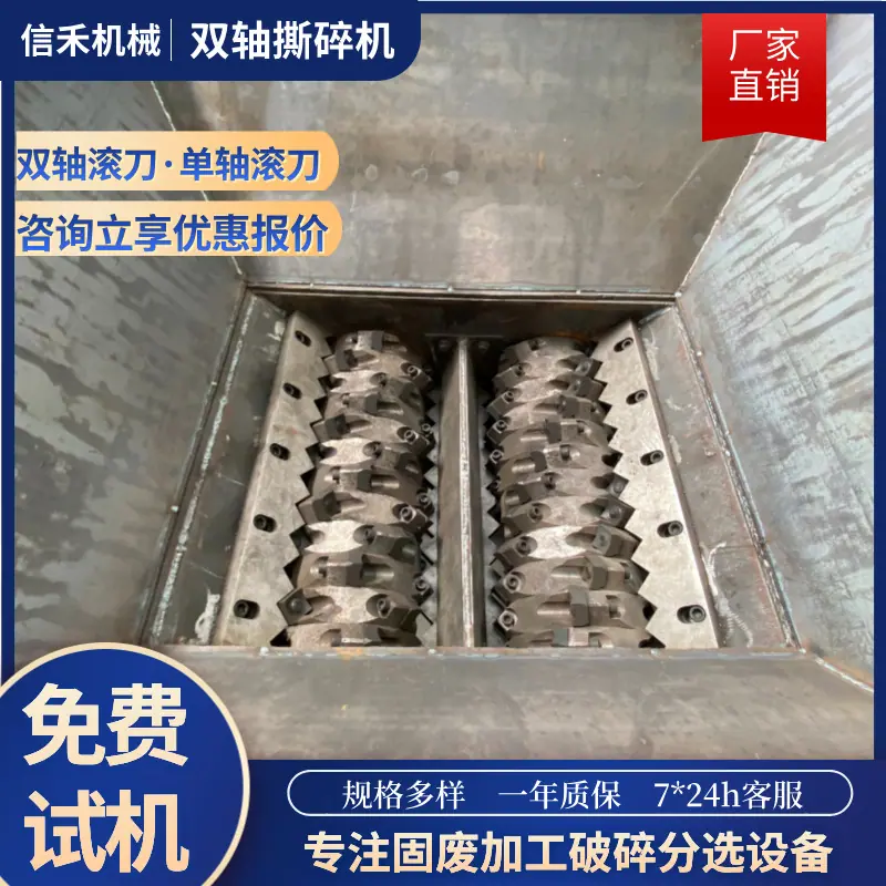 家居建材电商主图(1)