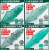 Venta al por mayor de fabricantes de redes plegables, engrosadas, anudadas y sin nudos para la captura de langostas, trampas para camarones, trampas para anguilas grandes y pequeñas, redes para camarones, redes de pesca