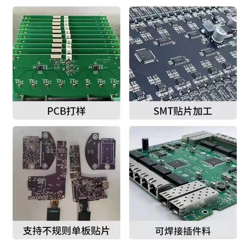 微信图片_20241011140848