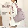 Nova Bolsa de Ombro de Lona Bolsa de Tecido de Nylon Transfronteiriça Japonesa Grande Capacidade Multibolsos Bolsa de Mão Casual