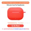 Adequado para Huawei Huawei Freebuds Se 4 Anc Fone de Ouvido Capa Protetora Tpu Transparente Capa para Fone de Ouvido