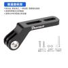 Adequado para SHIMANO GOPRO elevação do assento pendurado inferior luz traseira prateleira quadro de extensão câmera esportiva suporte de almofada