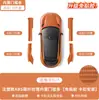 Adecuado para Xiaomi YU7 nuevo SU7, tira de umbral sin adhesivo con patrón de fibra de carbono, pedal de bienvenida mejorado, protector antiarañazos y anti-daños