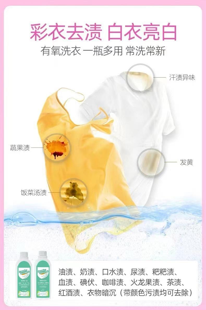 微信图片_20241012092724.jpg