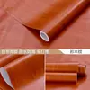 Pegatinas Gruesas para Escritorio Autoadhesivas Color Madera Grano de Madera Papel Tapiz Impermeable y a Prueba de Aceite Renovación de Mesa de Libros Encimera Renovación de Muebles