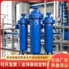 Fabricante de Filtros Separadores de Aceite y Agua, En Stock, Directo del Fabricante, Fácil de Usar