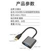 HDMI A VGA con audio cable convertidor HDMI a VGA y cable de audio adaptador HDMI