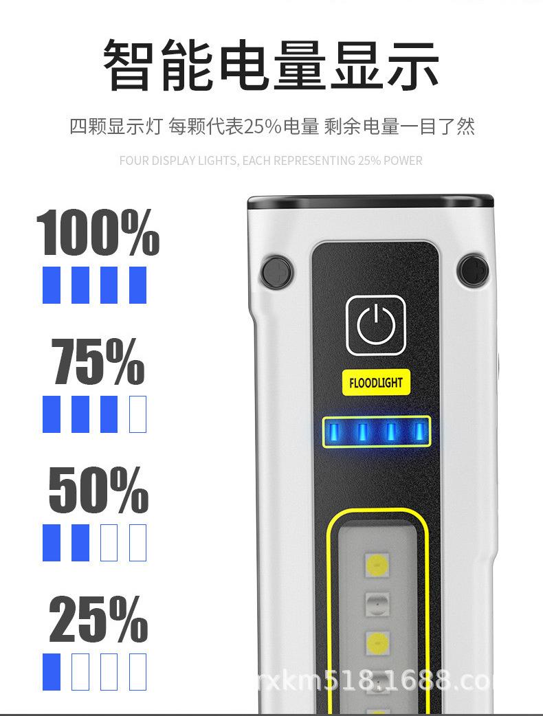 详情_10.jpg