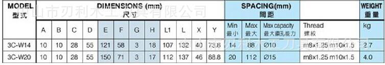 QQ图片20140924111717