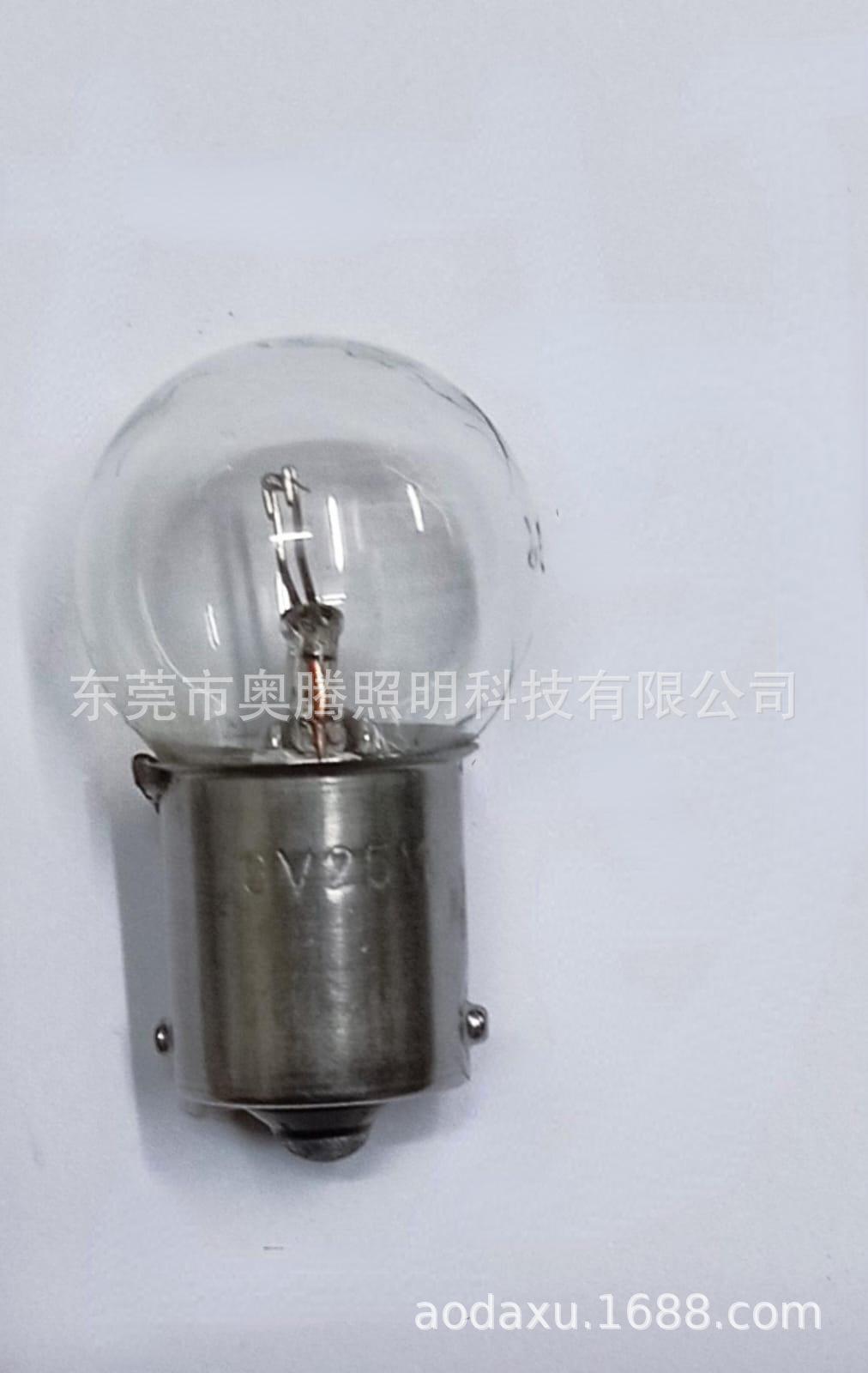 G23  Ba15s (1)