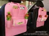 Bolsa de Almacenamiento Multifuncional para Coche, Bolsa de Almacenamiento Colgante para Coche, Venta Directa del Fabricante, Venta al por Mayor de Bolsas de Almacenamiento de Fieltro para Coche