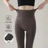 Leggings Cinza de Algodão Canelado Ainie Outono e Inverno, Espessos e Quentes, Podem Ser Usados como Roupa Externa, Emagrecimento e Modelagem Corporal, Meia-calça com Pé