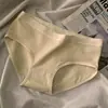 Calzones de algodón para mujer de tiro medio con estampado de letras, estilo minimalista deportivo, bloques de color, entrepierna de algodón puro, calzones tipo triángulo para estudiante