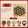 Atacado do Fabricante Incenso Natural Antigo Chinês Contas para Incenso Pulseiras Sihe Grandes Pulseiras Contas Redondas Contas Budistas de Mão