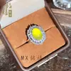 Anel de Calcedônia Amarela Natural Formato de Ovo Oval Abertura Ajustável Presente Cabochão Ágata Amarela Pedra de Jade Anel de Dedo Feminino