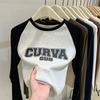 Camiseta de manga larga estilo americano Rulose para mujer, nueva camiseta de otoño con estampado de nicho Sense, camiseta interior de mujer