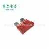 Porta-fusível para carro médio 3/5/7,5/10/15/20/25/30/35/40A 32V exclusivo transfronteiriço