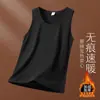 Chaleco de otoño e invierno para hombre, forrado de polar, engrosado, chaleco cálido, ropa interior térmica para hombre, camiseta base ajustada