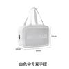 Bolsa de Cosméticos de PVC Transparente, Necessaire de Cosméticos, Bolsa de Banho de Grande Capacidade, Bolsa Portátil Translúcida Fosca para Mulheres