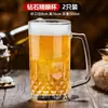 Copo de vidro temperado com alça, doméstico, resistente a altas temperaturas, copo para infusão de chá, caneca de cerveja masculina, caneca de chope, grande capacidade, copo para água potável