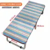 Cama individual plegable para uso doméstico, Cama simple para siestas para adultos, Cama para siestas de oficina, Cama de madera con tablero duro económica