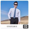 Ropa Formal de Cuello Blanco Profesional Corta para Hombres y Mujeres, Uniformes Lisos para Recepción de Hotel, Camisas de Manga Larga de Trabajo para Hotel, Nuevo Mesero de Algodón
