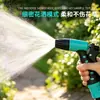 Pistola de agua de plástico azul caramelo de cinco puntas para uso doméstico, lavado de autos, pistola de agua a alta presión, limpieza potente de pisos, jardinería, pistola rociadora para riego de jardines