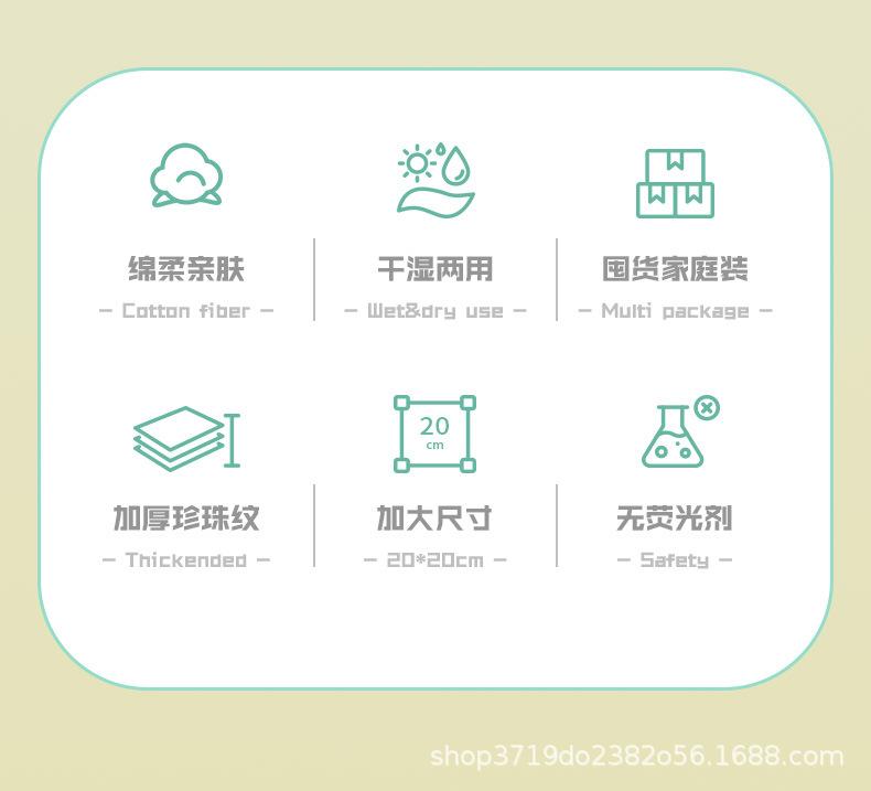 详情页-棉柔巾-20210726-蓝色-卷筒_02.jpg