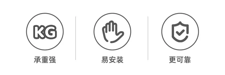 秋千硬板详情1_02.jpg